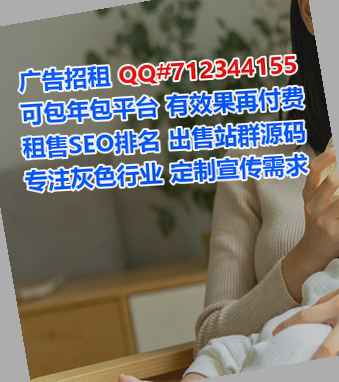 贡井代怀货运有限公司